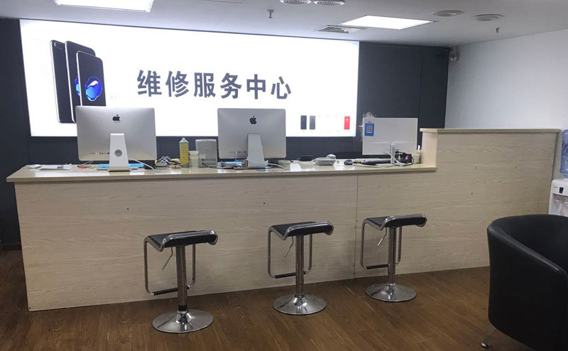 新安绍兴苹果手机维修点查询（11换电池要多少钱）
